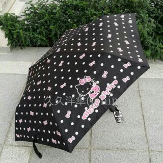 Hello Kitty 自動開收三折傘