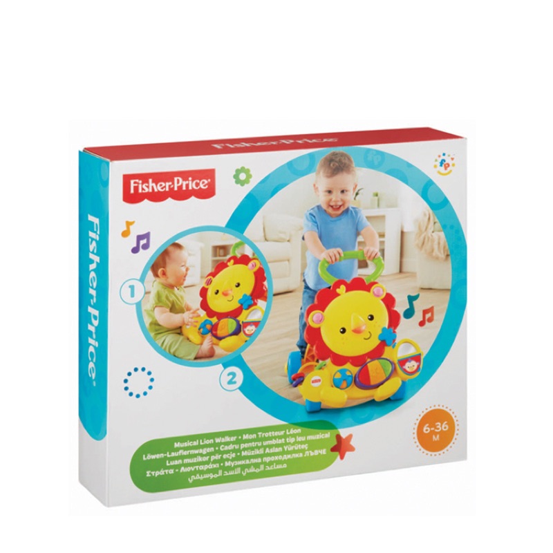 fisher price 2 in 1 walker