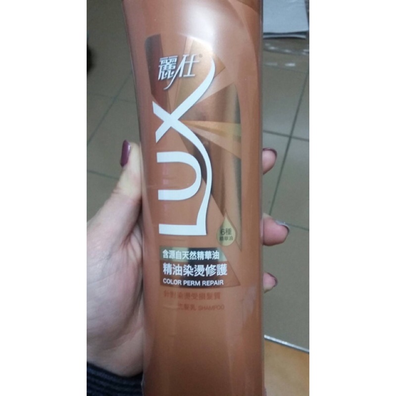 LUX天然精油染燙修護洗髮乳400ml（五罐才出貨）