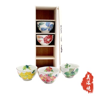 ~* 蝦皮代開發票 *~免運 日本 美濃燒 和藍 花日記 陶瓷 飯碗組 五入 附木箱 02984