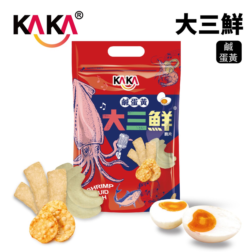 KAKA 大三鮮(脆片) 105g 鹹蛋黃 追劇零食