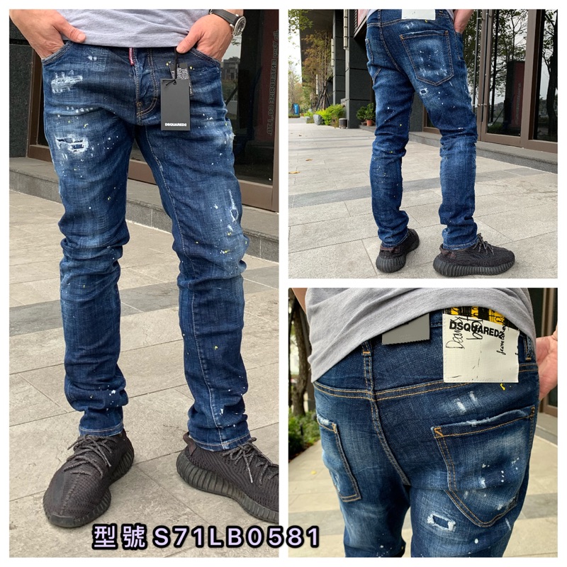 dsquared2 s71lb0581
