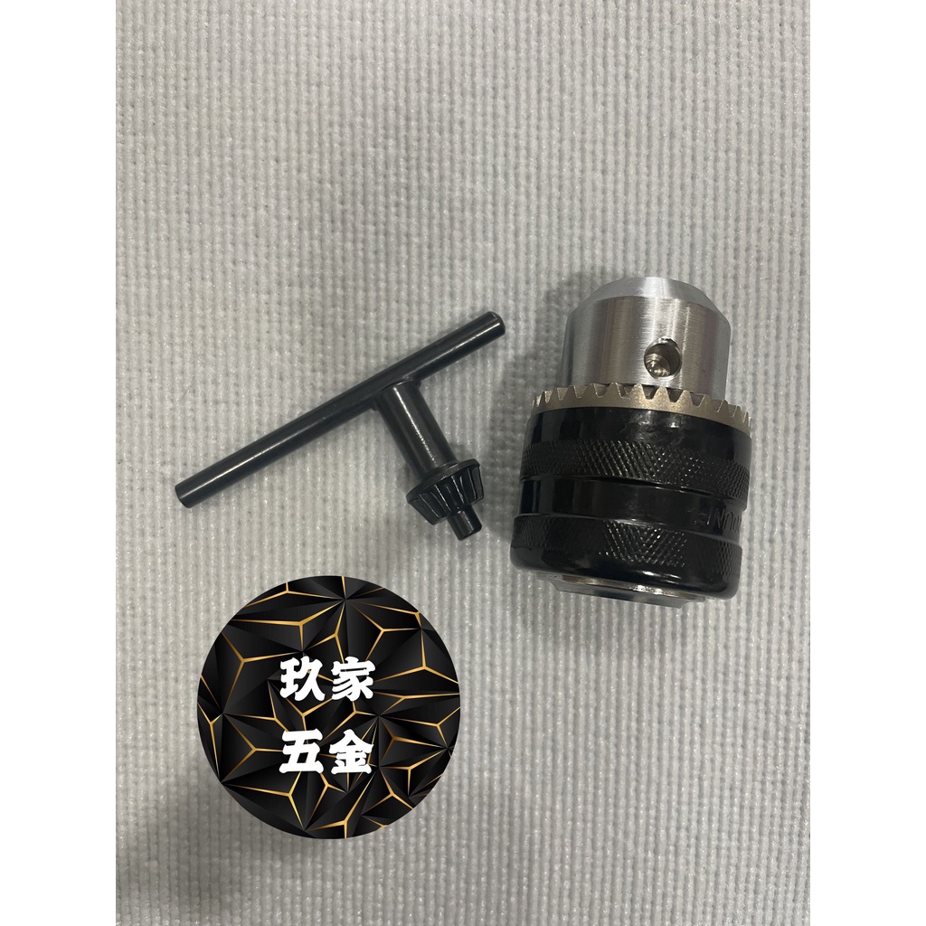 【玖家五金】AGP MD350磁性鑽孔機 專屬配件 夾具.夾具接桿