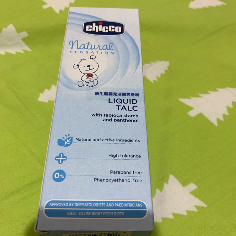 chicco 義大利 進口 原生脂 嬰兒液態 爽身粉 100ml