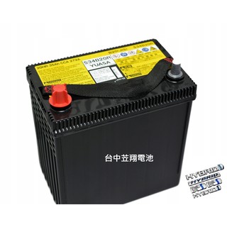 ☼ 臺中苙翔電池 ►日本湯淺原廠 AGM 電池 S34B20R 油電車 豐田 PRIUS LEXUS CT200H