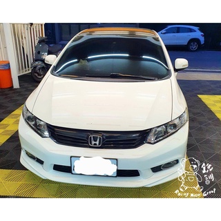 銳訓汽車配件精品-沙鹿店 Honda Civic 9代 安裝 MASIGO WIFI GPS測速 前後高畫質行車紀錄器