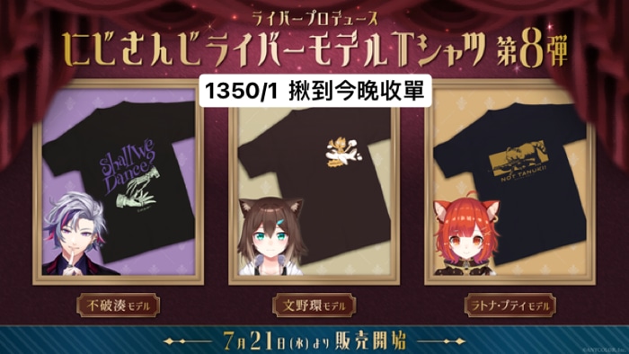 Yuzuyu 代購 線上商店 蝦皮購物