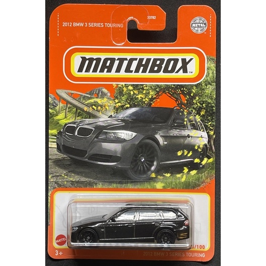 -78車庫- 1/64 火柴盒 2022 Matchbox C箱 BMW 3 Touring E91 旅行車