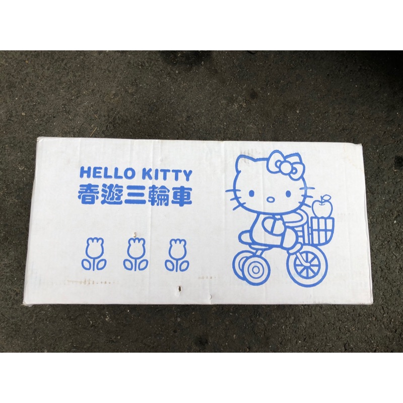Hello kitty 三輪車