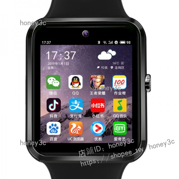 智慧型手錶可玩遊戲 Ptt Dcard討論與高評價商品 21年8月 飛比價格