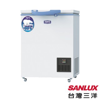 【全館折扣】TFS-100G SANLUX台灣三洋 100公升 超低溫-60°C上掀式冷凍櫃 原廠保固 全新公司貨