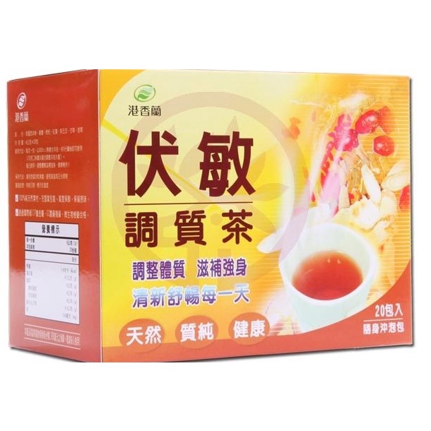 港香蘭 伏敏調質茶(6g×20包/盒)