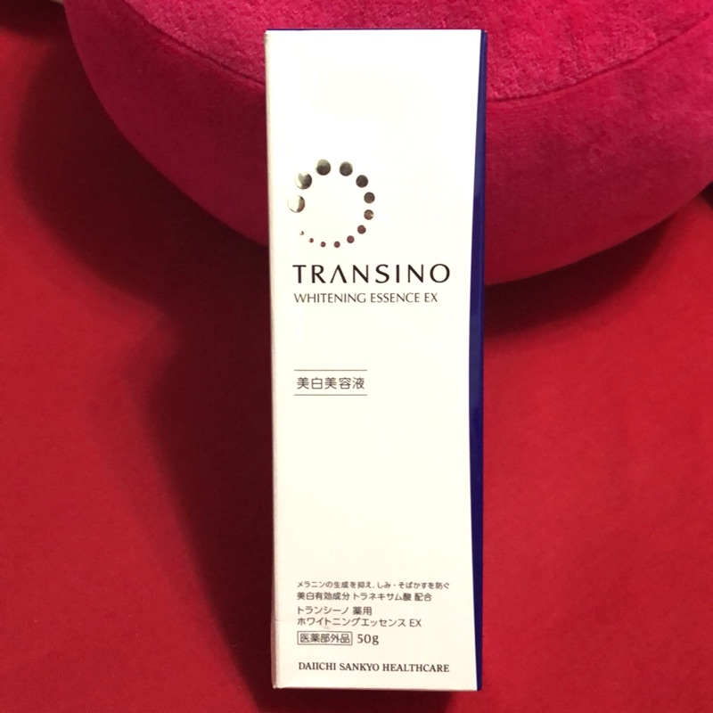 (全新現貨)第一三共 Transino  EX 美白精華液 美白美容液  50g