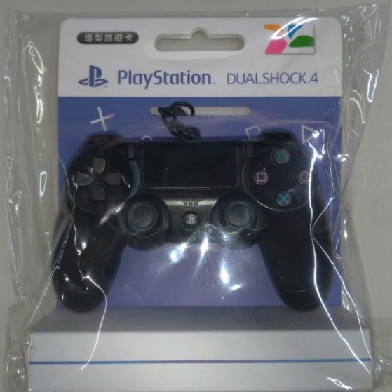 『免運』『全新』『快速出貨』PS4手把造型悠遊卡PlayStation DS4