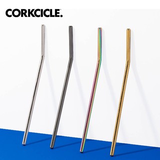 CORKCICLE 酷仕客 Accessories 不鏽鋼吸管 -3色可選 原廠公司貨