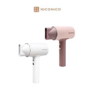 NICONICO 美型負離子吹風機 2段風速 冷熱風功能 磁吸風嘴 大風量 過熱保護裝置 霧面質感 NI-IH921