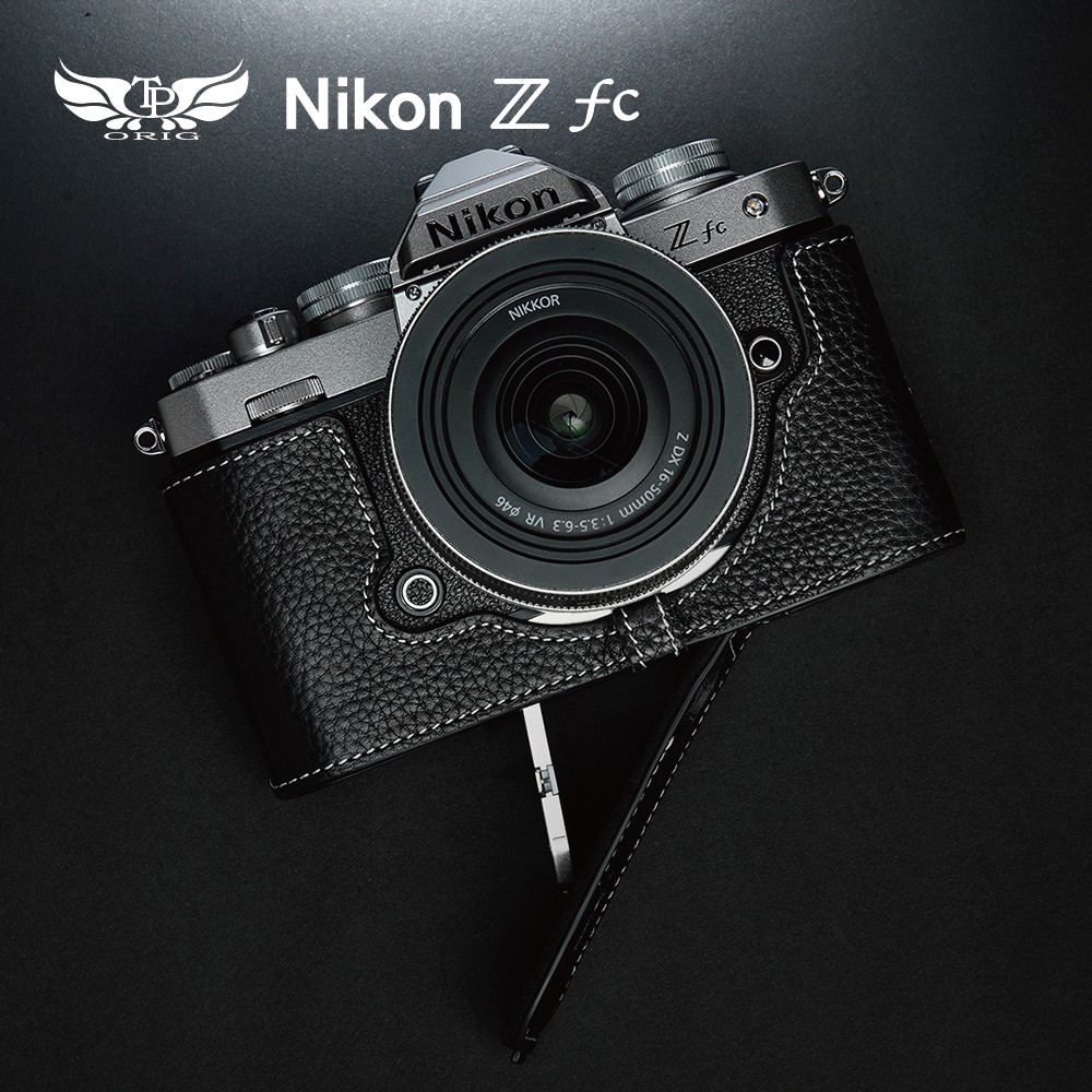 【TP ORIG】相機皮套 適用於 Nikon Z fc /  Zfc 專用 快拆式底座