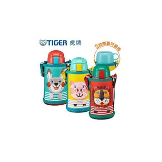 tiger虎牌 600cc兒童兩用功能保溫杯保溫瓶 mbr-t06g