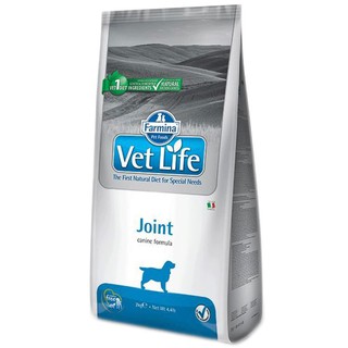 法米納 處方狗飼料 VDJ2 關節配方2kg
