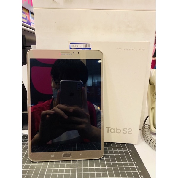 《SM嚴選二手3C》Samsung Tab S2 (SM-T710) wifi 版 32GB 金色 平板 有烙印 二手