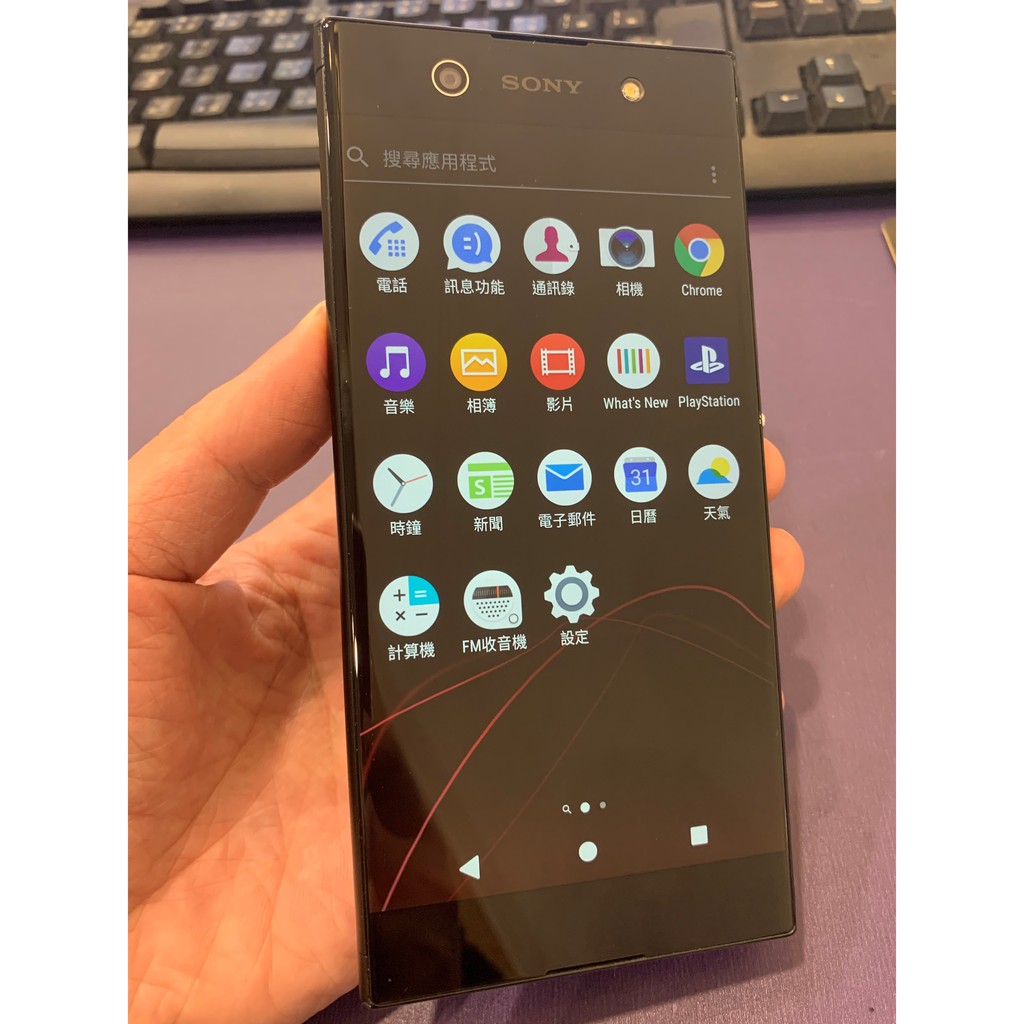 G3226 Sony Xperia Xa1 Ultra 二手中古 蝦皮購物