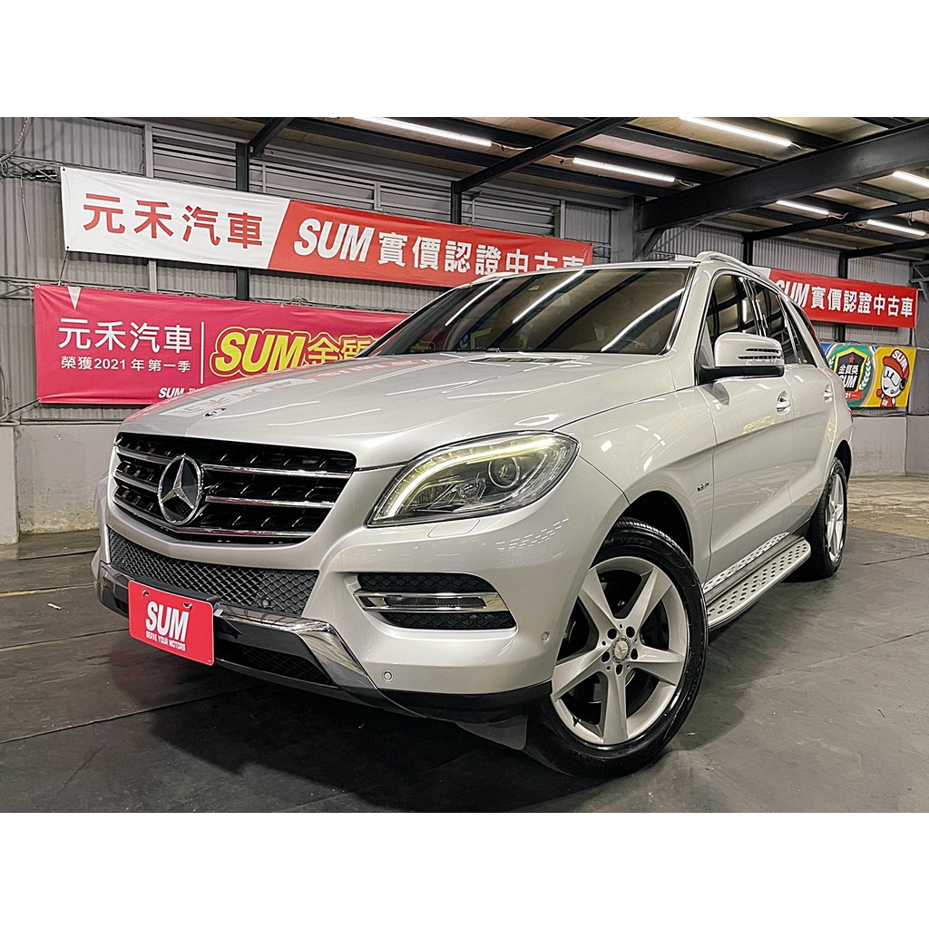 賓士中古車ml350的價格推薦 2021年12月 比價比個夠biggo