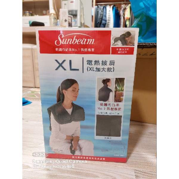 美國Sunbeam 電熱披肩XL