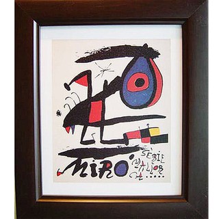 開運陶源【Happy Ant】Miro米羅 抽象畫 世界名畫 掛畫 複製畫 壁飾 38x32cm