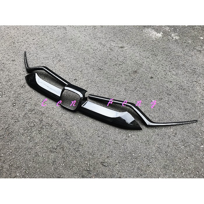 涔峰ＣＦ☆ (碳纖紋) HONDA CR-V 5 CRV 5代 CRV5 水箱罩飾條 水箱護罩飾條 大燈飾條 通風網飾條