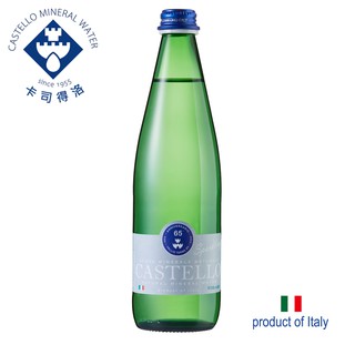 【免運優惠】CASTELLO 卡司得洛氣泡天然礦泉水 500ML*6瓶/箱 - 玻璃瓶裝 低鈉 來自義大利
