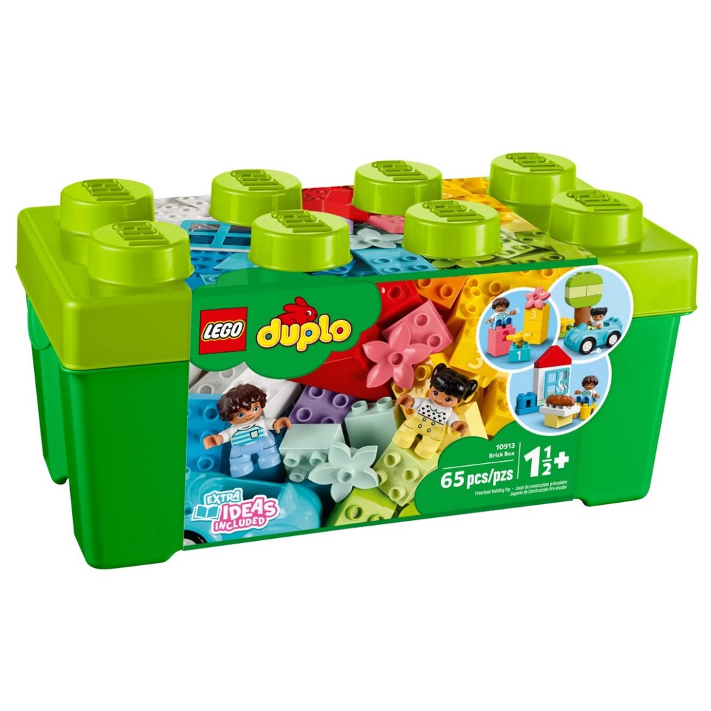 彩虹磚🌈  LEGO 10913 顆粒盒 Brick Box