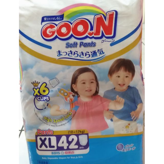 （預定）[新竹可面交] GOO.N 日本大王 國際版 XL42 黏貼型尿布