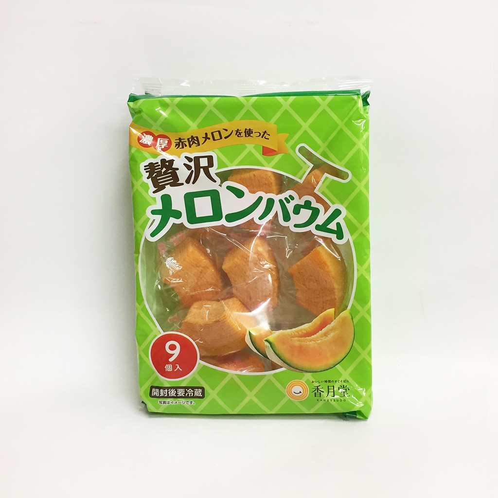 哈密瓜年輪蛋糕
