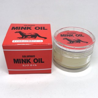 【Columbus】 Mink Oil 貂油 皮革油 45g 保養油 皮革 皮包 皮件 皮雕 保養