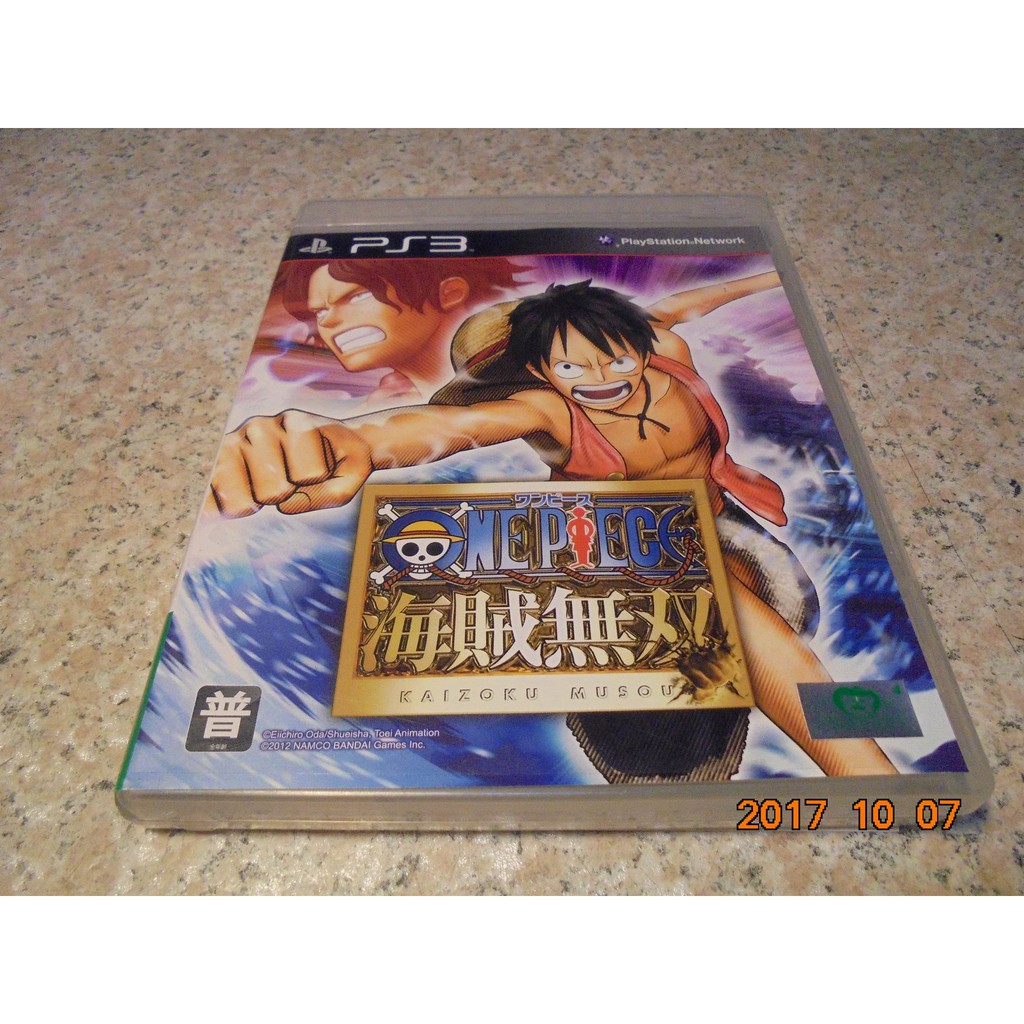 PS3 海賊無雙1-航海王 One Piece 日文版 直購價300元 桃園《蝦米小鋪》