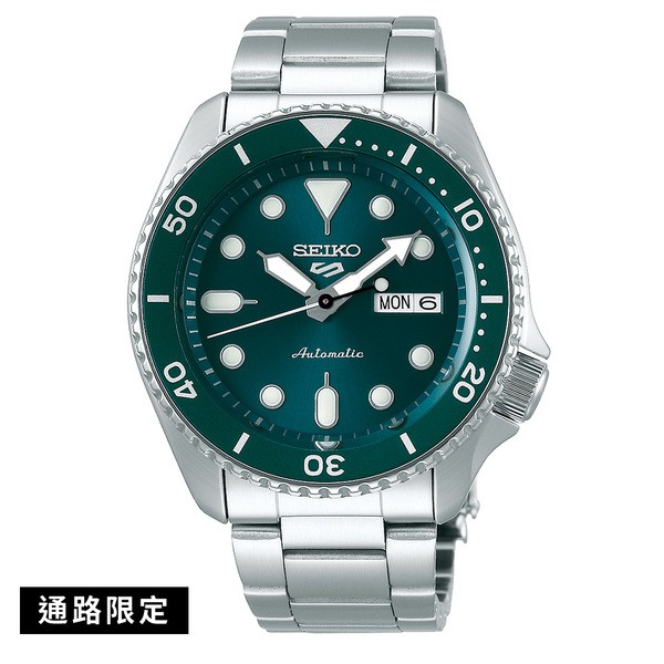 SEIKO 精工 (SRPD61K1)(4R36-07G0M) 5 Sports 限定湖水綠水鬼機械錶 42.5mm