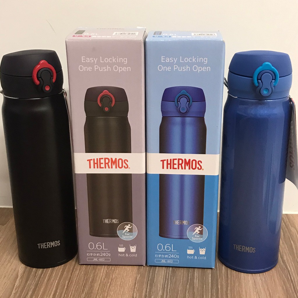 膳魔師thermos Jnl 600 拍賣 評價與ptt熱推商品 21年4月 飛比價格