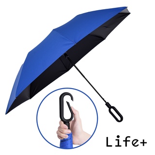 臺灣現貨24H出貨【Life+】靚彩活力時尚100%黑膠降溫快扣兩折自動傘 寶藍 晴雨傘 折疊傘 極輕傘 遮陽傘 抗UV