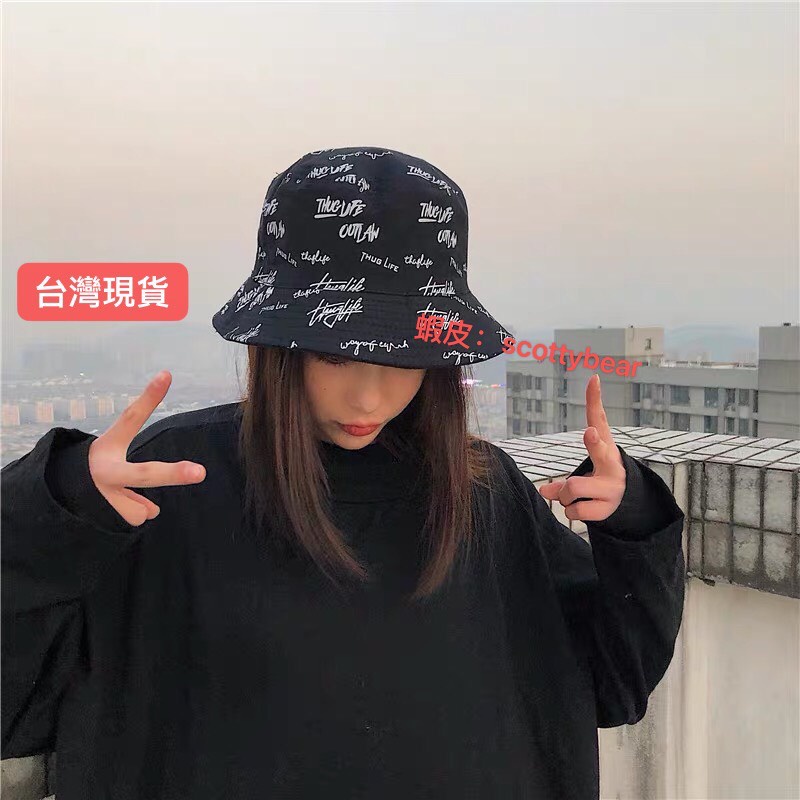 女優帽 優惠推薦 21年7月 蝦皮購物台灣