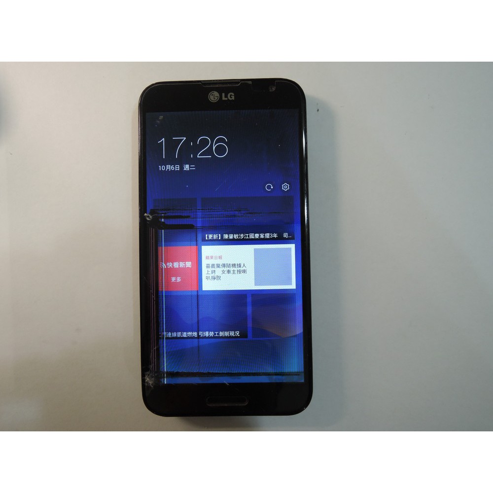 LG Optimus G Pro E988 故障 零件機