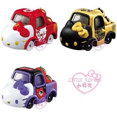 ♥小花花日本精品♥ Hello Kitty Dream Tomica系列合金車 三架一套10258155