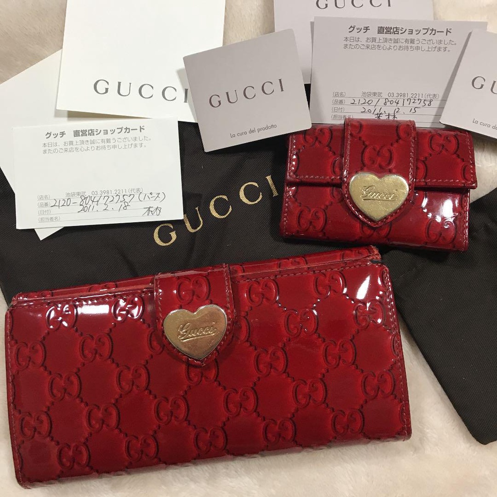 Gucci鑰匙包 優惠推薦 21年7月 蝦皮購物台灣