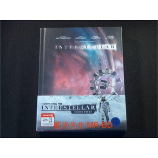 NG版[藍光先生BD] 星際效應 限量雙碟書本珍藏版 - Interstellar