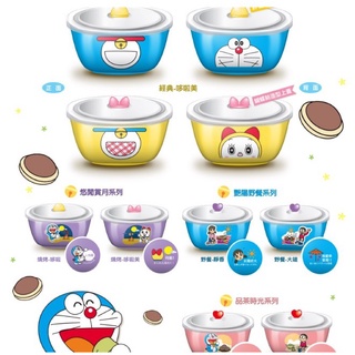 7-11 哆啦A夢45週年 美味陶瓷方碗 / 微波碗