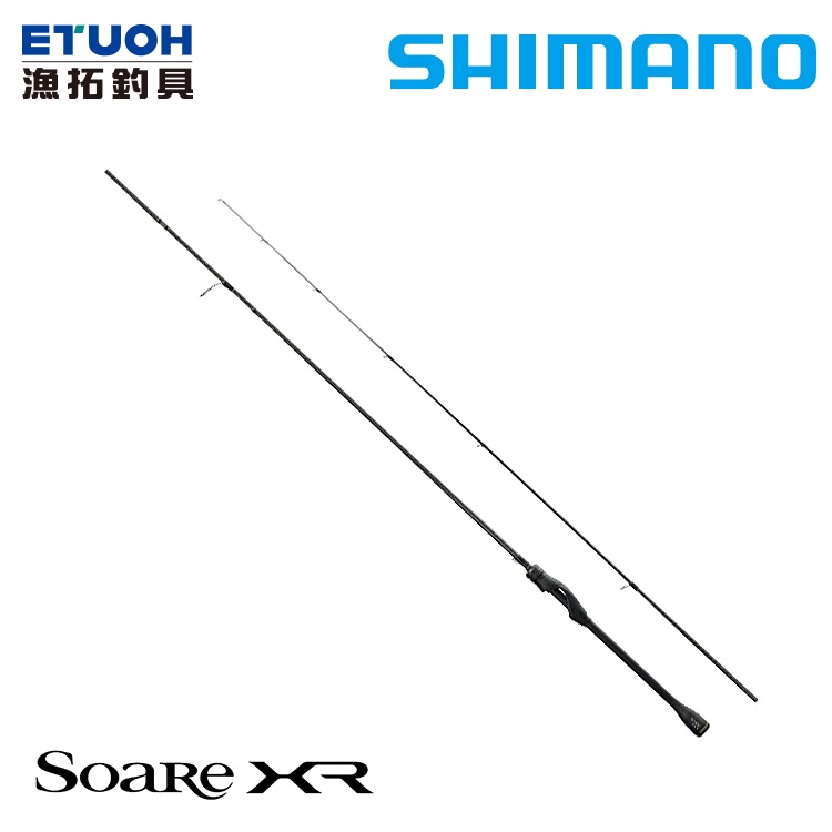 SHIMANO SOARE XR [漁拓釣具] [根魚竿]