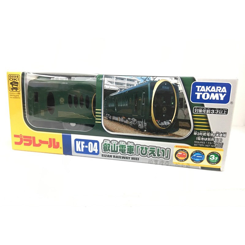 【3C小苑】TP61444 麗嬰 PLARAIL TOMICA 多美 鐵道王國 KF-04 叡山電車(不含軌道) 火車