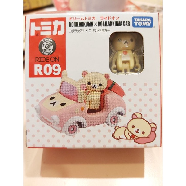 花見雜貨~日本進口 全新正版 TOMICA 小汽車 騎乘系列 Rilakkuma 拉拉熊 懶懶熊 白熊 懶妹款 造型
