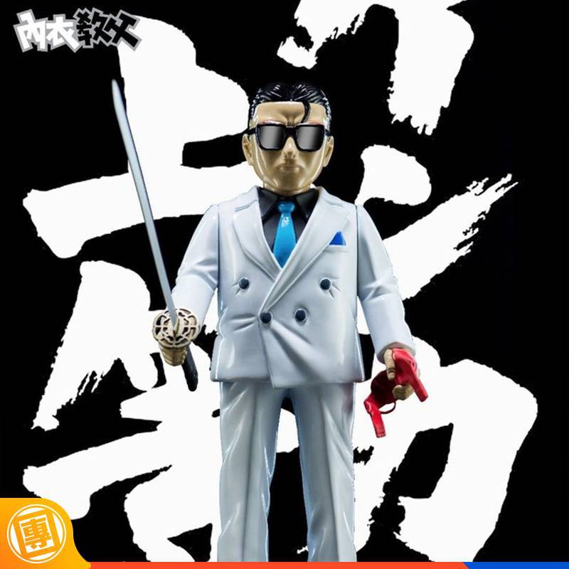 Bu Toys X M3 內衣教父近藤靜也studio Ethf05 cm Yakuza Side Story 蝦皮購物
