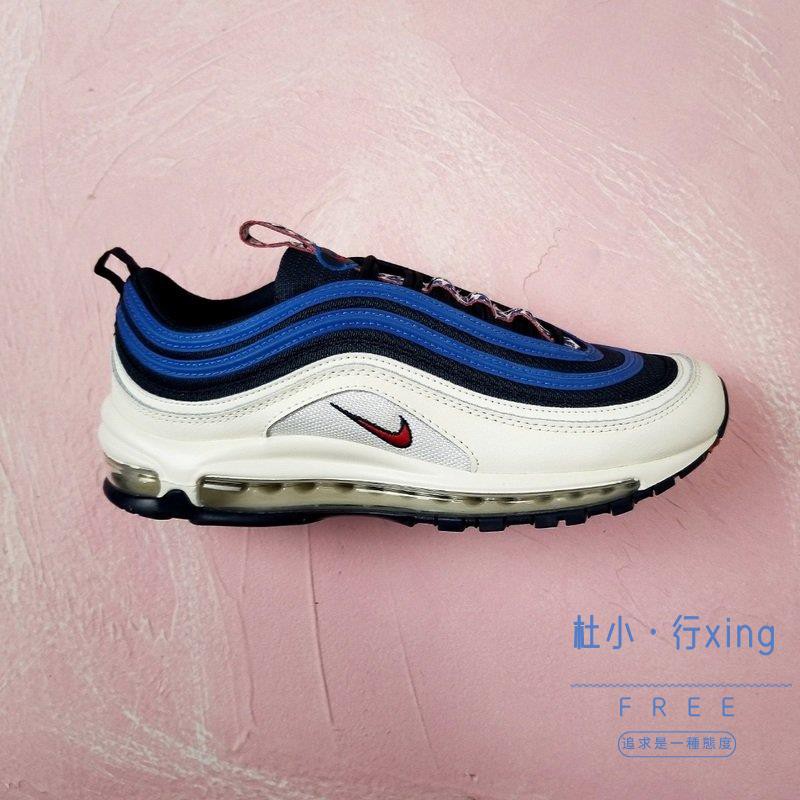 air max 97 pull tab