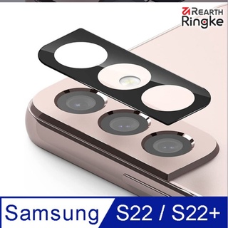 Rearth Ringke 三星 Galaxy S22/S22 Plus 保護鏡頭金屬框(單片裝)